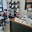 법대로 법무사 행정사 사무소 이미지