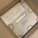 한설기정떡