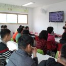 함양보호작업장 이미지