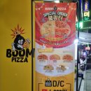 [붐피자 광명사거리점]에서 삼식이피자 먹은 후기
