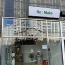 (주)이룸 | 부산 야외 웨딩스냅 추천 이룸필름 다대포 웨촬 후기