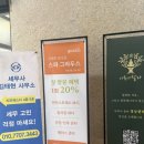 증산-007 이미지