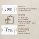 11500-17-44-01 | [w.01] 웨딩링 계약 후기 - 반조애 대구점