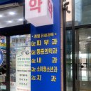 서울봄봄치과의원 이미지