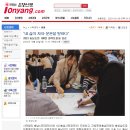 포커스아레테