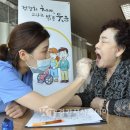(주)용인처인서비스 이미지