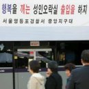 배짱 오락실 이미지