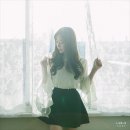 온리유 이미지