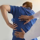 세교정형외과의원 네이버블로그