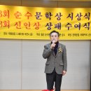 도서출판 제3문학사