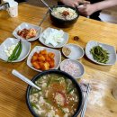 부산 3대 국밥 맛집 사상 합천일류돼지국밥 내돈내산 후기