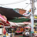 독산로41길 이미지