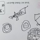 연희유치원 이미지