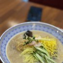 보배반점광명사거리점 | [광명사거리역 중식당] 보배반점 광명사거리점 후기(중화냉면맛집!)