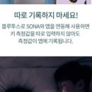 쿨시스템 - 남양주시 덕릉로 1103-1 | 쿨시스템