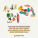 봉계시장 이미지