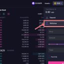 아폴로 스테이 이미지