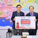 희망온천 이미지