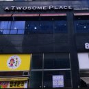 투썸플레이스 양주옥정점 이미지