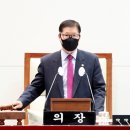 "뇌물은 줬지만 의장직은 못 내려놔"…성남시의장 '황당 행보' 이미지