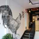 동래통닭서면점 이미지