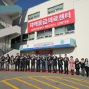 의료법인 백제병원 이미지