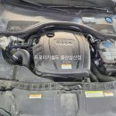 삼산카서비스 이미지