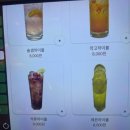 안주가광명하안점