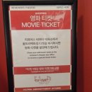 카운티에비뉴 앞 | 서울 동대문 DDP 전시회 | 울트라백화점 시즌2 솔직 후기