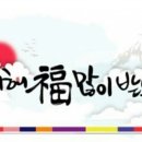충무로구룡포