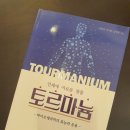 기독의료기 이미지