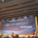 (주)에스씨알 이미지