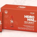 헤모힘의 건강 비결, 애터미 헤모힘 샷 후기