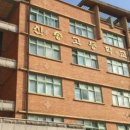 신송고등학교 이미지