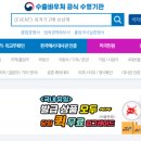 주식회사 자격증인증센터 이미지