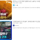 김선태농장 이미지