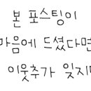 엠산부인과의원 이미지