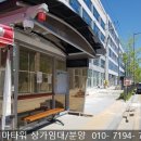 다산한강유치원(공립) 이미지