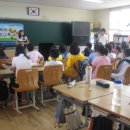 동북초등학교 이미지