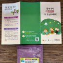 최신탕 이미지