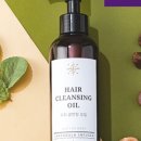 내몸에휴 이미지