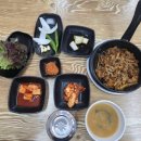 평강곰탕