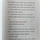 주*례 이미지