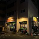 맥시칸양념통닭 | 웨이팅하는 노포 치킨 [멕시칸치킨] 구미 야외테이블...맛집 옛날 치킨 양념통닭 후라이드 주차편한...