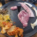 김네집솥뚜껑 이미지