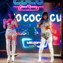 코코클럽 | 호치민 여행의 하이라이트! '코코 클럽(Coco Club)' 솔직 방문 후기