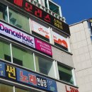 Jy헬스클럽 네이버블로그
