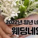 아띠헤어&네일# 이미지