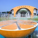 서귀포감귤박물관 이미지