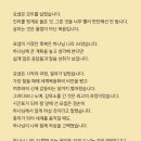 237산업 네이버블로그